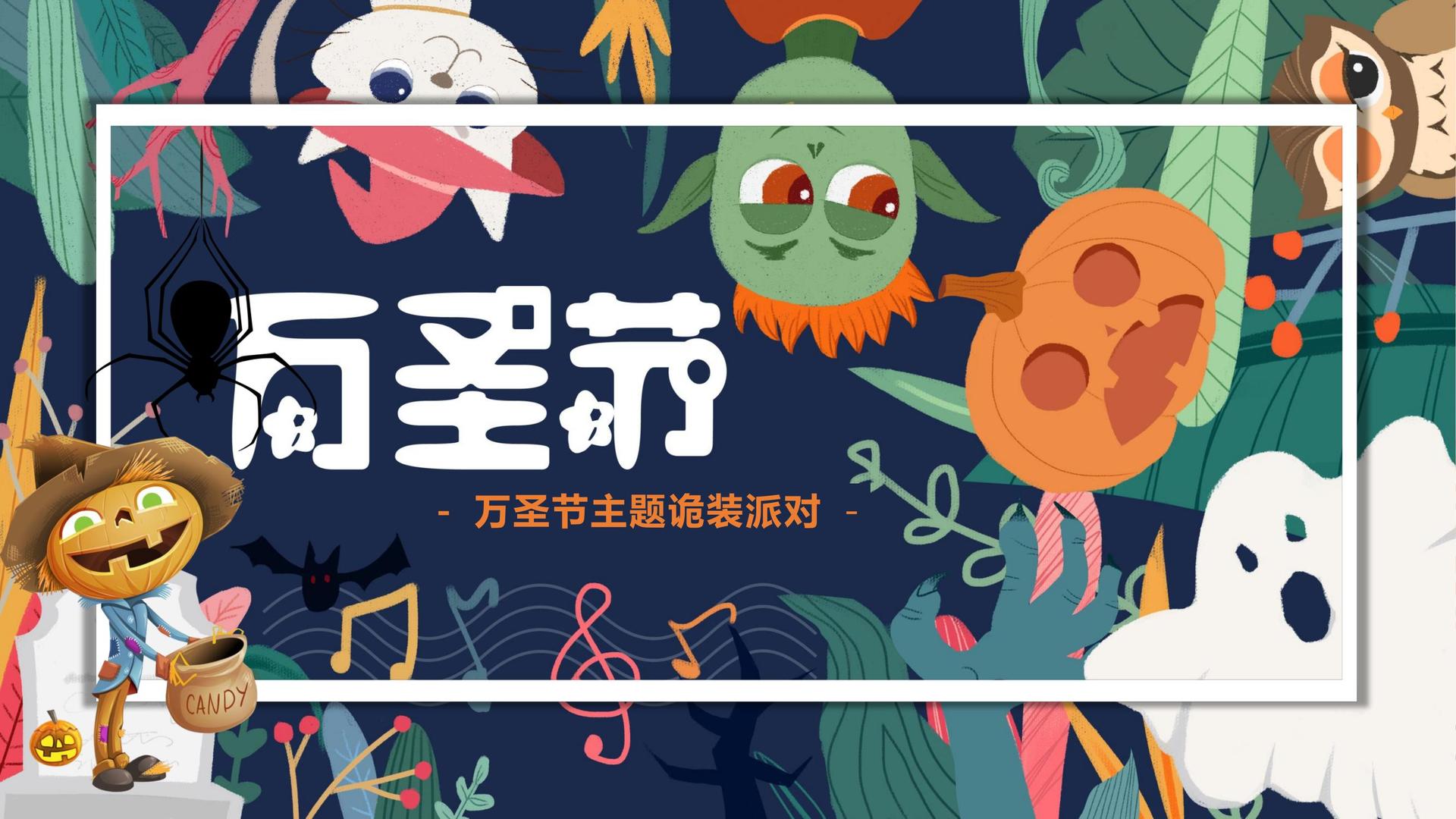 点诚传媒联合中国传媒大学成立“文化创新研究中心”