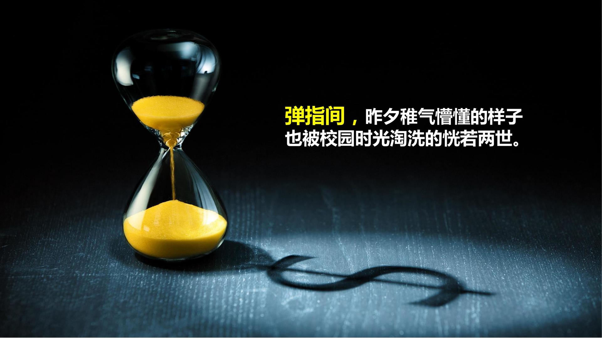 点诚传媒承办全国文化内容策划与运营高级研修班